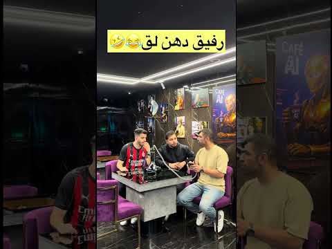 سابسکرایب لطفا خندانندهشو     خندارترین