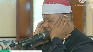 الشيخ محمود ابو الوفا الصعيدي /سورة الزمر وغافر وقصار السور