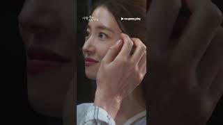 사랑 후에 오는 것들 | 사랑스러워 보이는 순간 | 쿠팡플레이 | 쿠팡