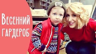 видео Верхняя одежда для мальчиков