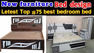 Wooden bed design 2024 || Bedroom best Bed furniture || Simple and design bed .!!