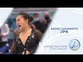 Kaori Sakamoto (JPN) | Ladies Free Skating | ISU World Figure Skating Team Trophy