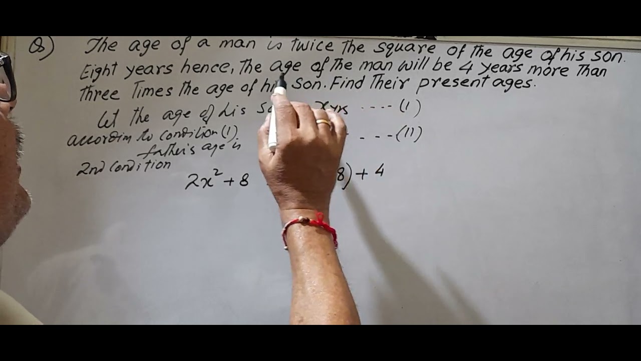 Algebra/Linear equation/Word problem/For 8,9,10 & Others competitive