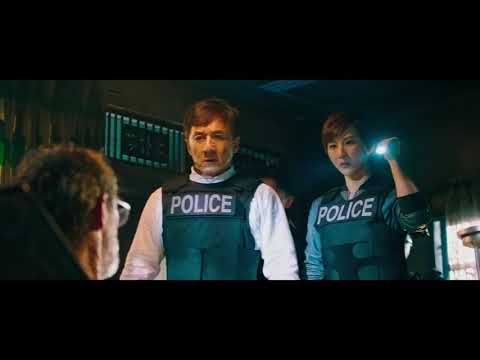 new-english-movie-trailer