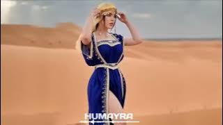 Aweli , Ene Ene Arabic Trap Remix TikTok Trend 2024   Bass Boosted ريمكس عربي جديد ي