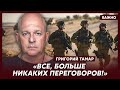 Офицер армии Израиля Тамар о единственной стране Европы, где не было пропалестинских демонстраций