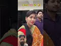 #viralvideo @Monujack143 @mahikumari3603 @abcvlogs9627 #pizza#usa #shoes#realfools#india