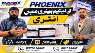 Phoenix Ki Lithium Battery Mein Entry ⚡ Complete Review | Prices, Features & Range