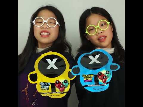 <strong>마스크맨</strong> 쌍둥씨 #Shorts