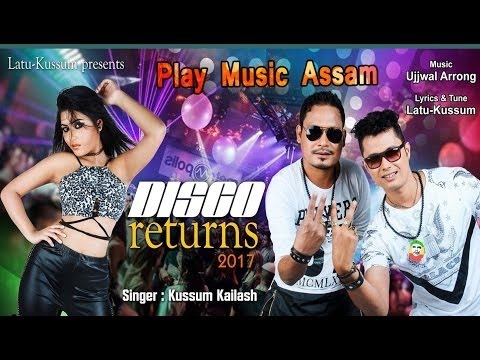 Washing Powder Nirma Latest  Disco Returns   2017  Official Video