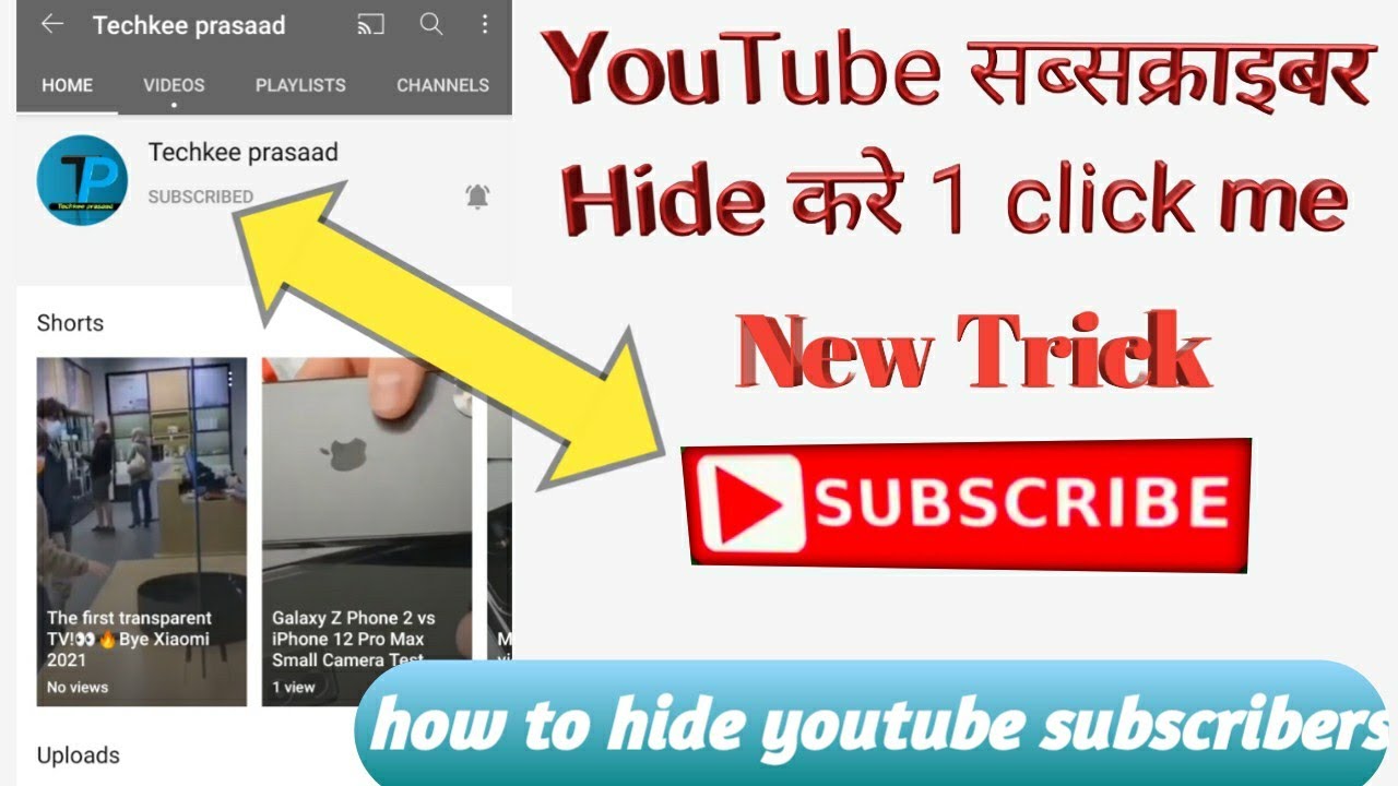How to hide Subscriber Count on YouTube in Mobile || YouTube ...