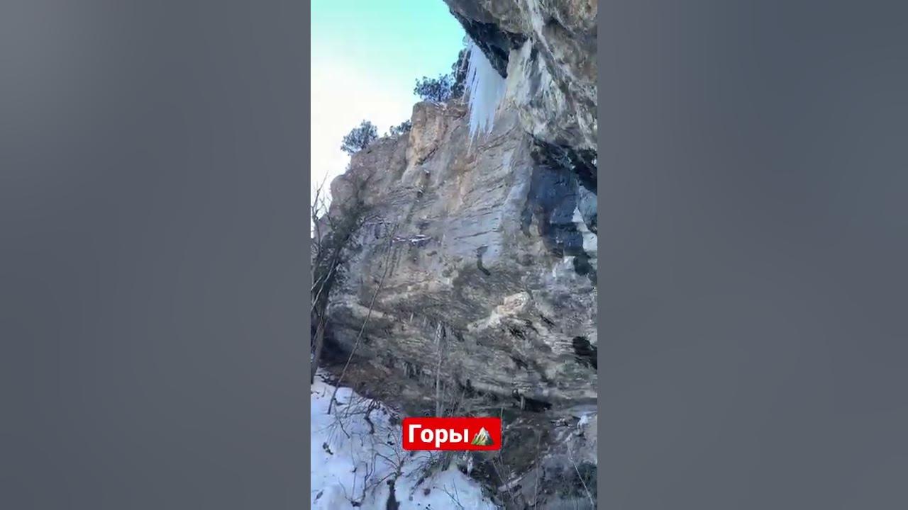 Дом в горах Ялта