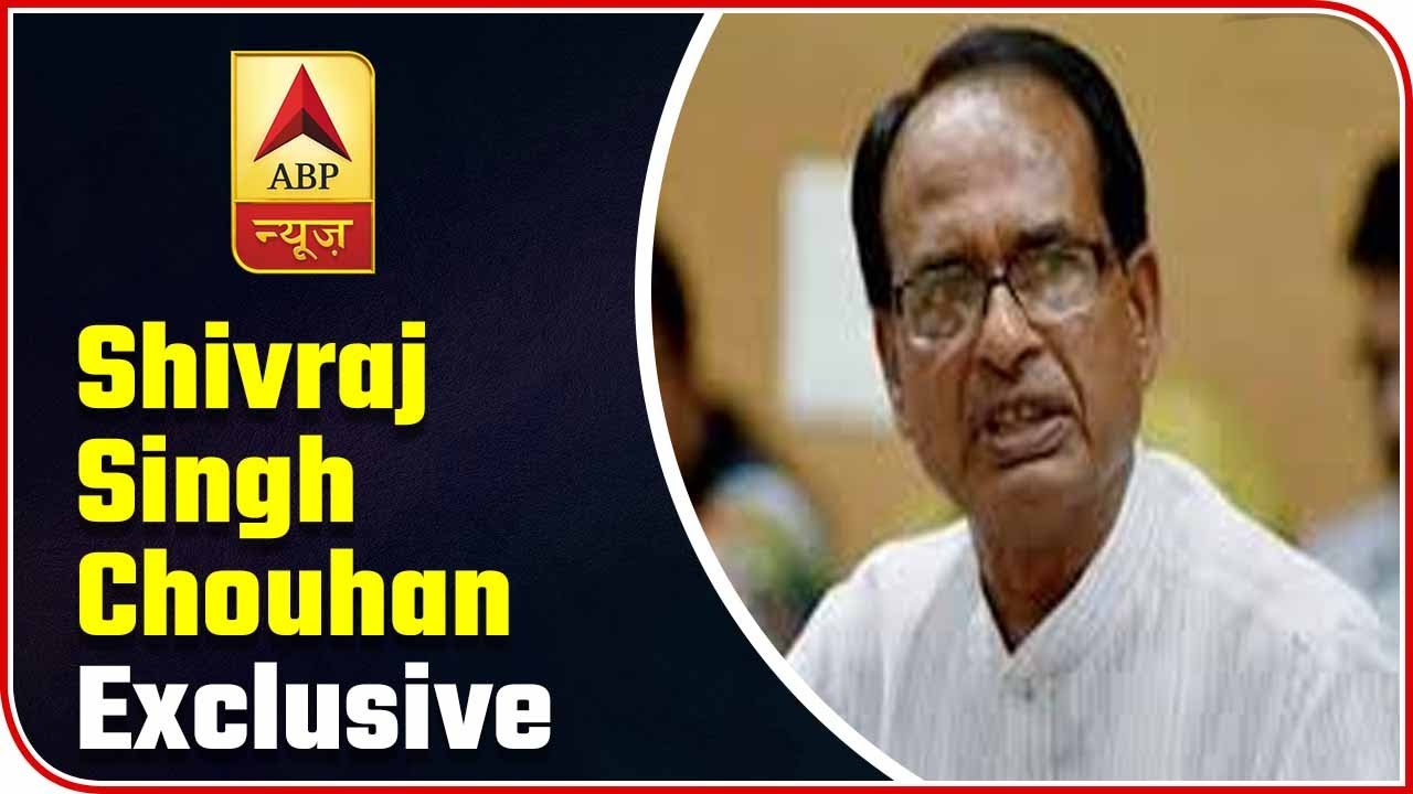 Exclusive | We Can`t Have An Indefinite Lockdown: Shivraj Singh Chouhan | ABP News