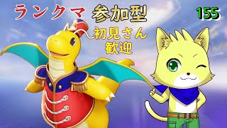 【ポケモンユナイト】2024/10/08　第22シーズン！ランクマ参加型！ホウオウが楽しくなってきた！初見さん歓迎！part155【チョヒロ/Vtuber】