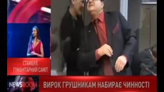 neukazan 20160523 1100 003