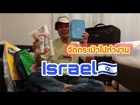 ผลสลากกินแบ่งรัฐบาล วันที่ 1 พย. 2567 ผลสลากกินแบ่งรัฐบาล วันที่ 1 พย. 2567
