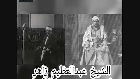 قرآن مغرب اليوم الثامن من رمضان الشيخ عبدالعظيم زاهر تلاوة خارجية رائعة من سورة الانبياء