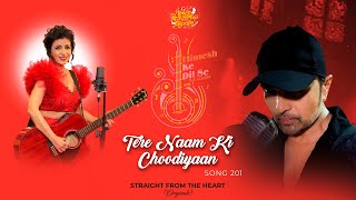 Tere Naam Ki Choodiyaan (Studio Version)|Himesh Ke Dil Se The Album| Himesh | Shibani Kashyap |