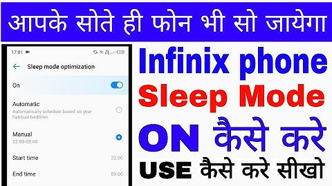 how to set/use/optimiz Sleep mode in infinix phone। infinix mobile me Sleep mode optimization on