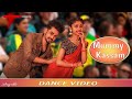 Mummy kassamcoolie no 1  dance  ft sd mandal  ishani  sd mandal official