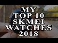 My Skmei top 10 (Skmei best watches) #160 #skmei #skmeiwatch #skmeidigitalwatch  #gedmislaguna