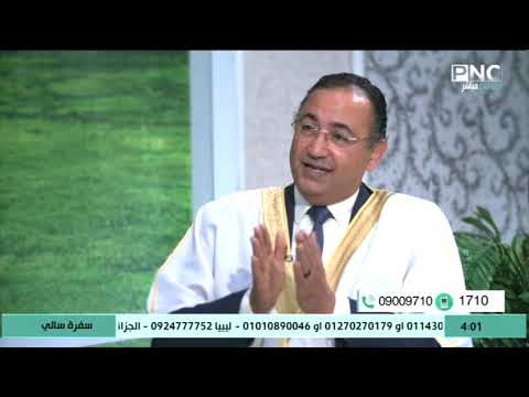 هل رؤية الشخص للطوفان في المنام إنذار بحدوث خطر له سفرة سالي مع سالي فؤاد