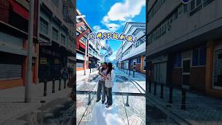 d t #ScreamTogether #MillionVisitsFantasyExperience #RealLifeSharing #FoodAndFunSharingPlan Less d t #ScreamTogether #MillionVisitsFantasyExperience #RealLifeSharing #FoodAndFunSharingPlan Less