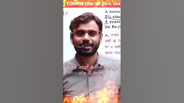 Aditya ranjan sir motivation shayari ll #adityaranjan #mathsbyadityaranjan