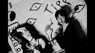 Mad Iris - Tipp City (Official Video)
