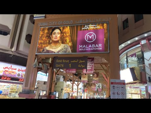 Walking around The Gold Souk and Shops Deira City in DUBAI