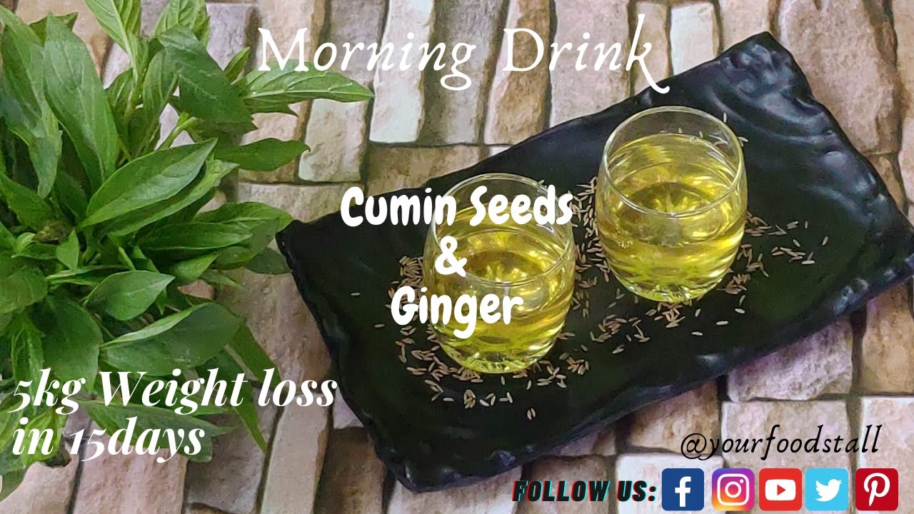 Jeera Pani for Weight Loss Cumin Seeds for Weight Loss Jeera Pani Kaise Banate Hain YouTube