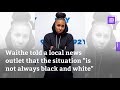 Lena Waithe breaks silence on Aziz Ansari allegations
