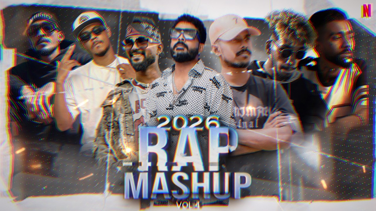 Rap Mashup (Vol.04) 2026 | ‪@HertzRM  | Rap Song Mashup 2026 | Sinhala Mashup | Sinhala Remix