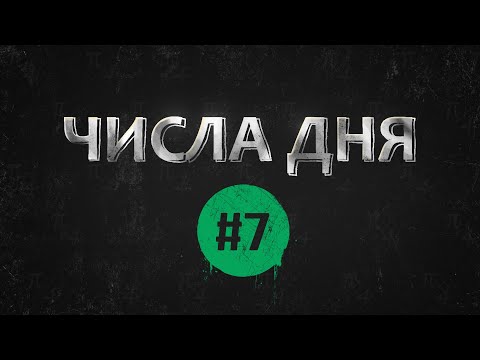 Видео: Мога ли да построя собствена къща в Тенеси?