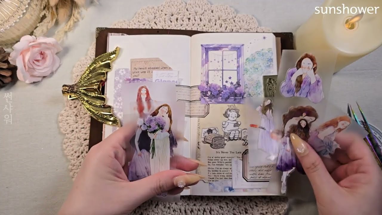 ASMR 유튜버 현미님께 온 서프라이즈 선물 🎁고마워요 😭❤️ | #unboxing  #artjournal