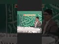 تقليد أيراني للتلاوة الخالدة للشيخ كامل يوسف البهتيمي رحمه الله 