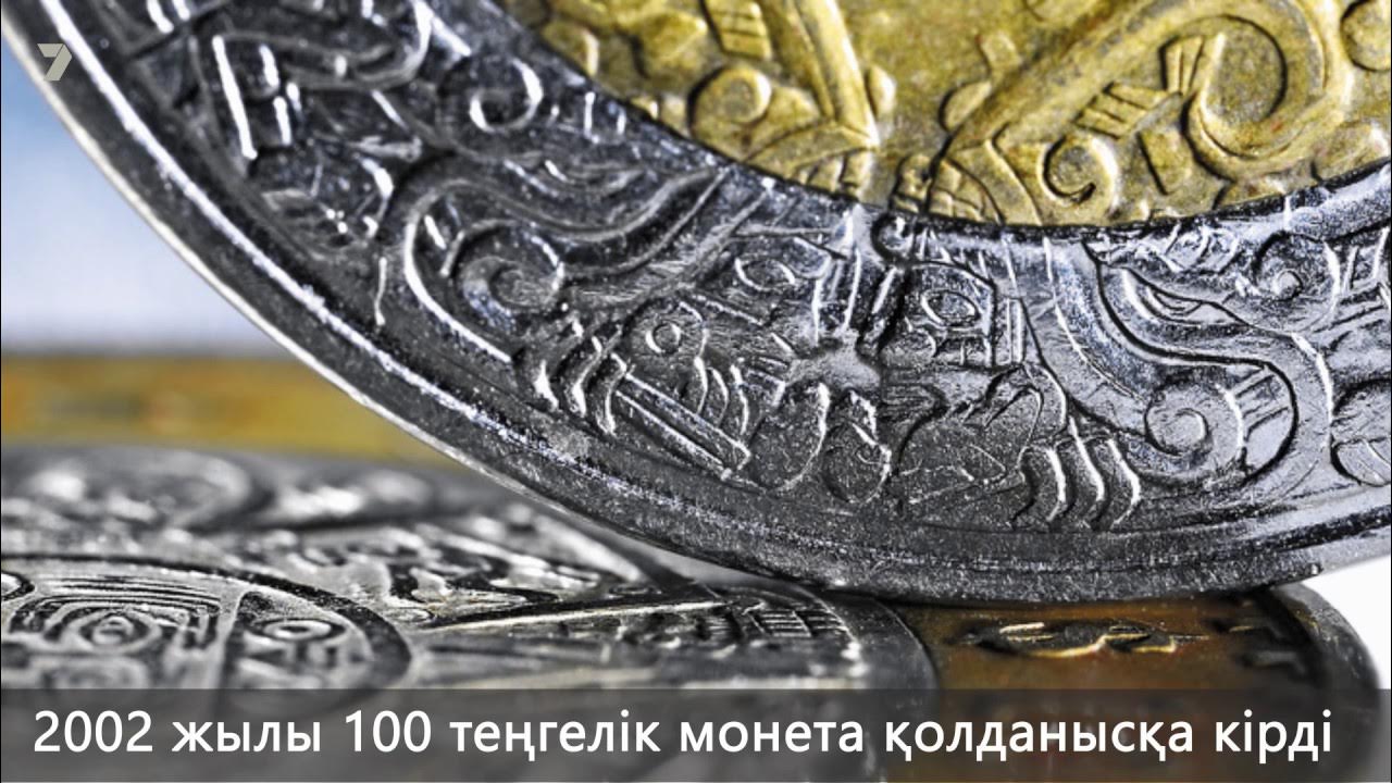 Екатерина Стриженованың секс видеосы