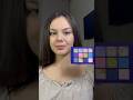 Как накрасить тени? #beauty #viviennesabo #тенидлявек Тг: @denmoego