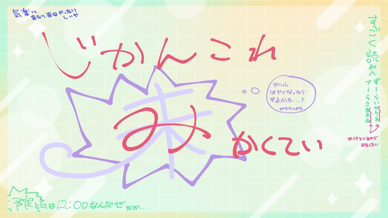 【ゼンレスゾーンゼロ】推しとは、拝む為にあるのではないか────────#5【Vtuber/犬星陽琉】