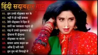 90’S Old Hindi Songs💘 90s Love Song💘 Udit Narayan, Alka Yagnik, Kumar Sanu songs Hindi Jukebox son