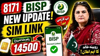 8171 BISP Wallet New Update Today