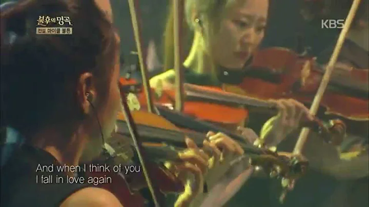 [HIT]  2, (Michael Bolton)-(Seo Ji Ahn) - A love s...