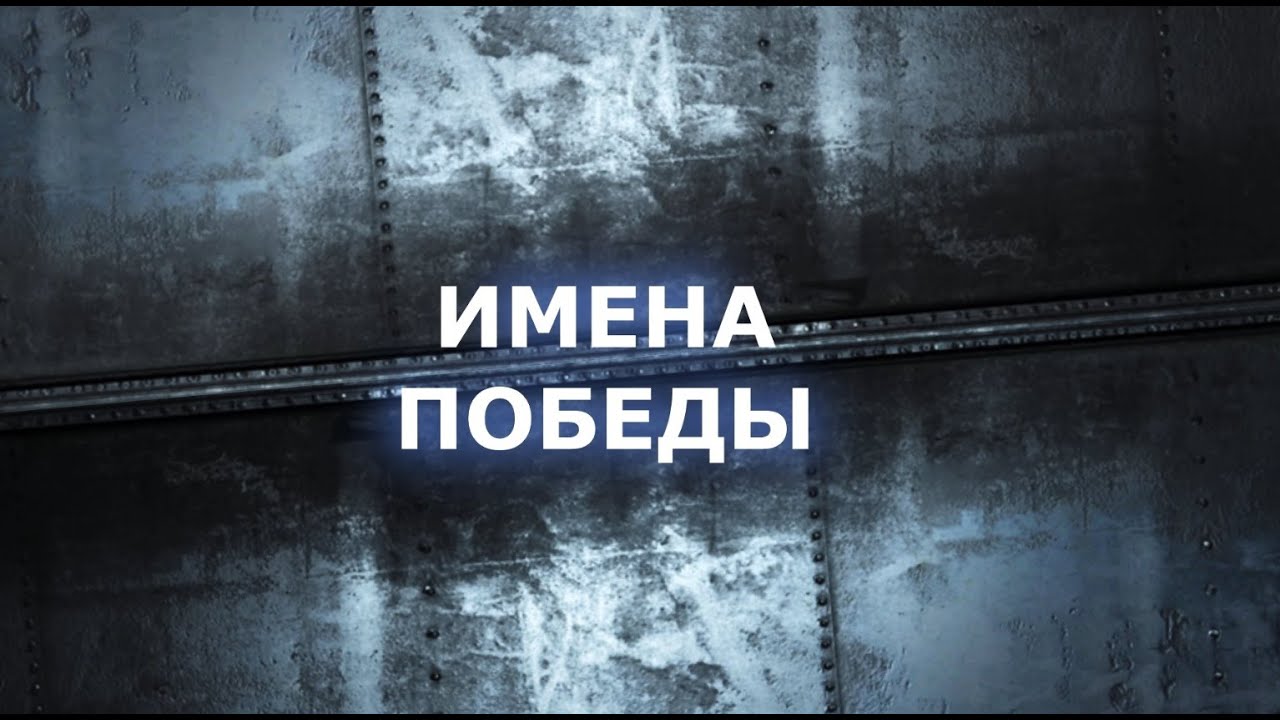 YouTube player