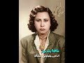 شافية رشدي الناس يقولولي عشاقة