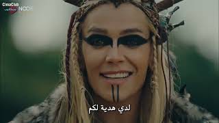 مسلسل المؤسس عثمان الموسم الرابع الحلقة الثانية مترجمة