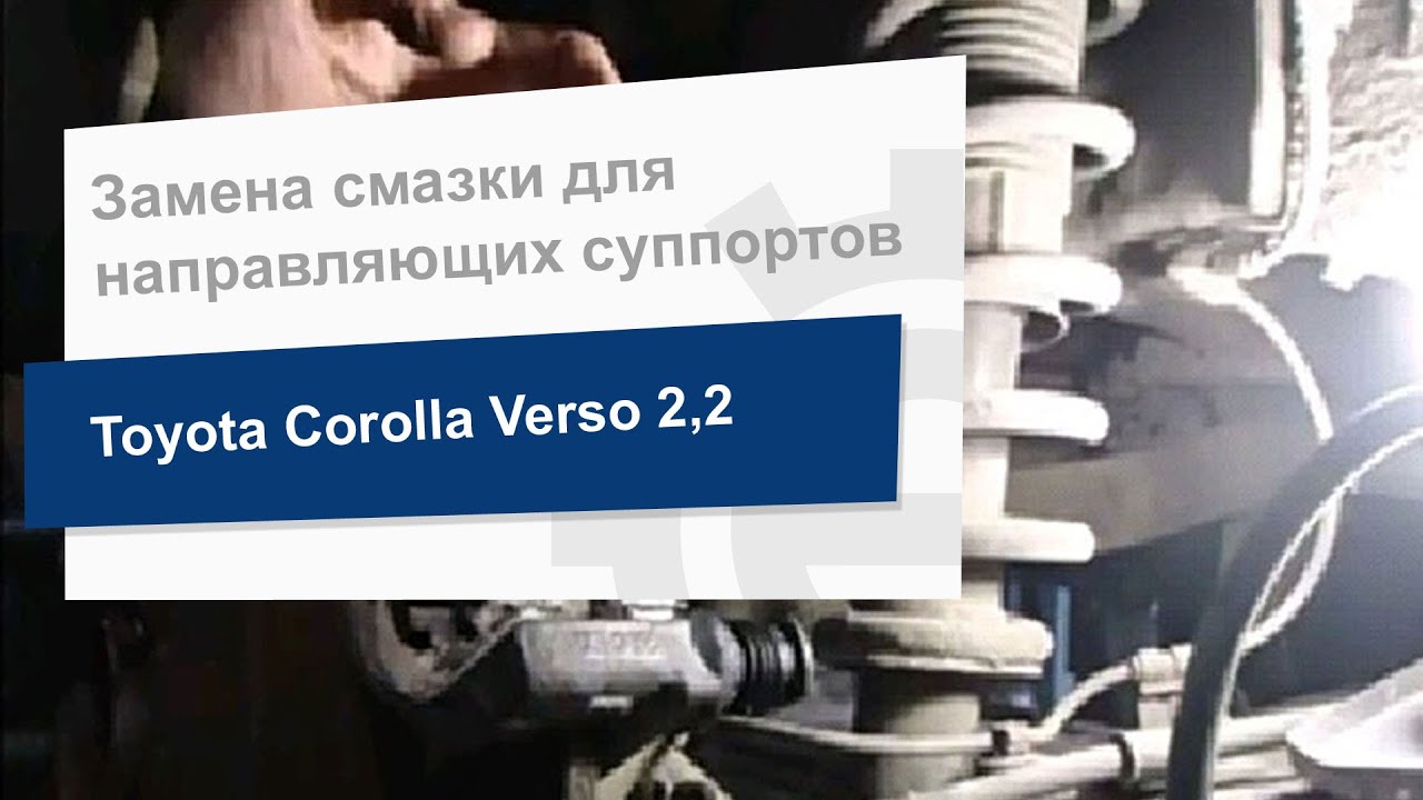 Купити Toyota 08887-80609 за низькою ціною в Україні!