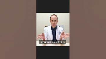При каком размере грыжи поясничного отдела позвоночника делают операцию?