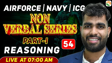 अटल Batch |  Non Verbal Series -1 | Reasoning Classes 2024 Airforce | Reasoning for Airforce