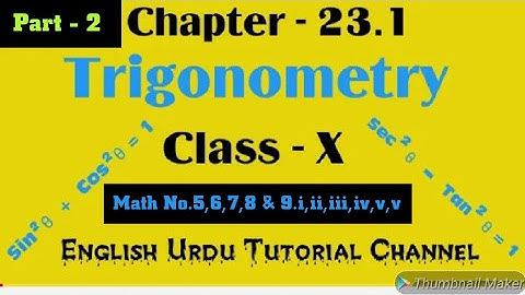 Chapter-23.1,For Class 10th,WBBSE,Math No.5,6,7,8 & 9.i,ii,iii,iv,v,vi by Ahrar.