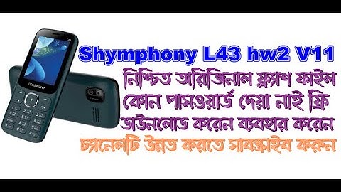 Symphony L43 hw2 V11 Miracle Read 100% Flash File Without Password @technicianrashedur